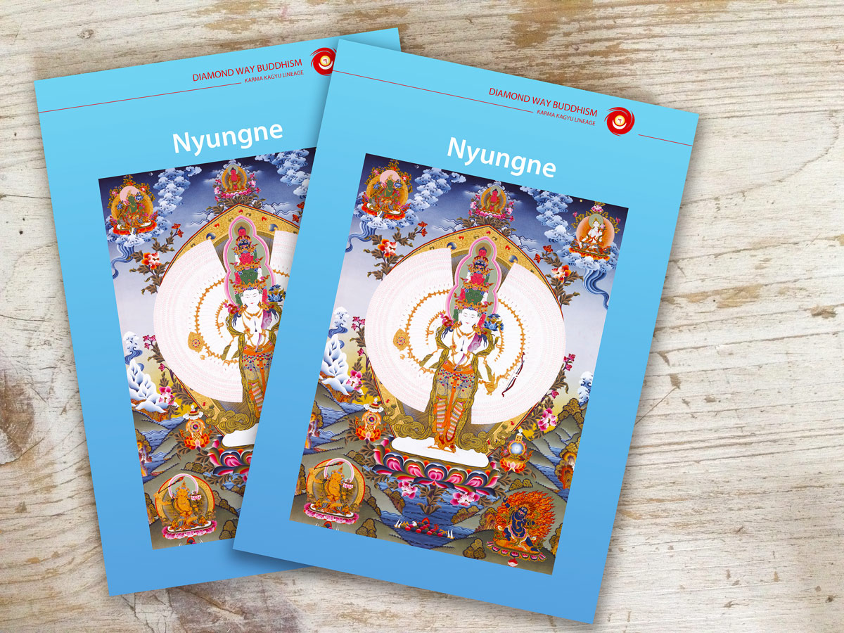 niungne-event